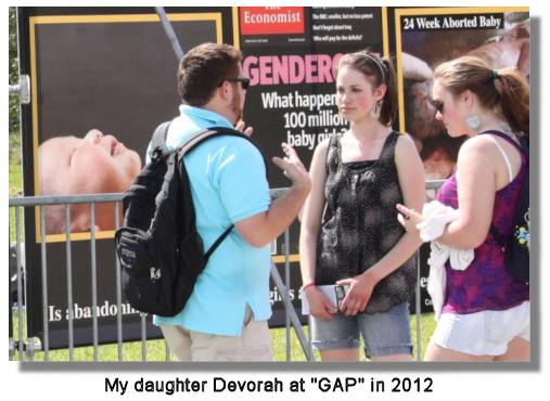 My daughter Devorah at "GAP" in 2012