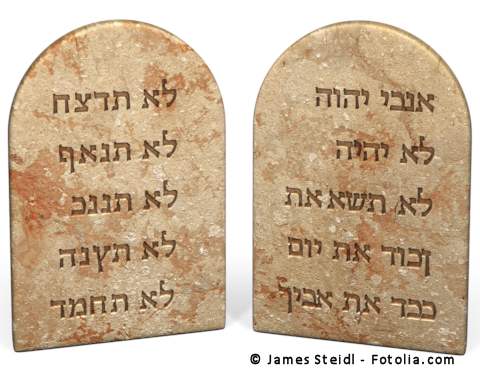 10 commandments hebrew