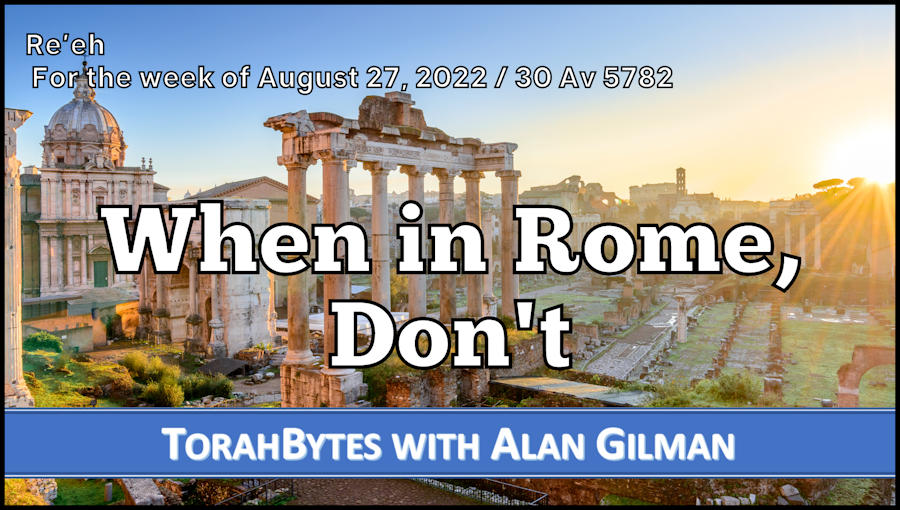 Message info over a photo of ancient Rome