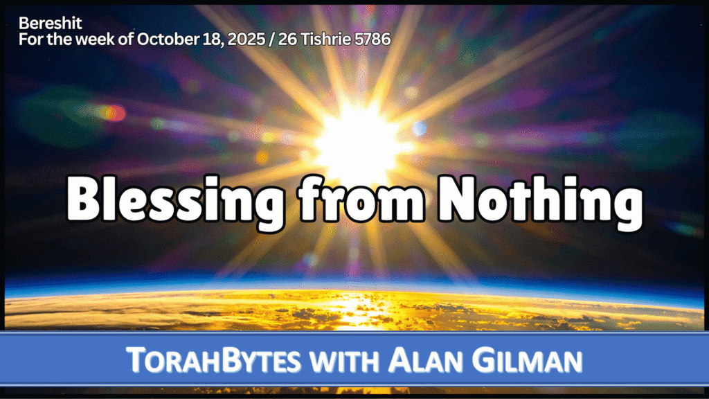 Message information over a brilliant sun high above the earth