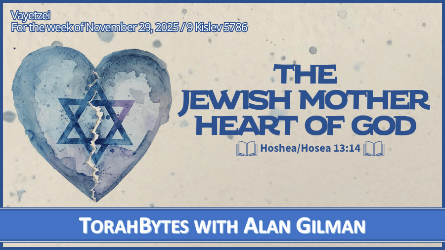 Message information along with a broken heart in a Star of David motif