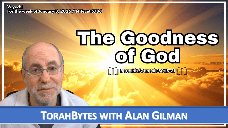 Alan Gilman and message information over a background of a bright sun bursting through the sky