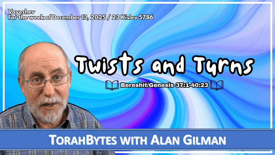 Message information with a swirling background