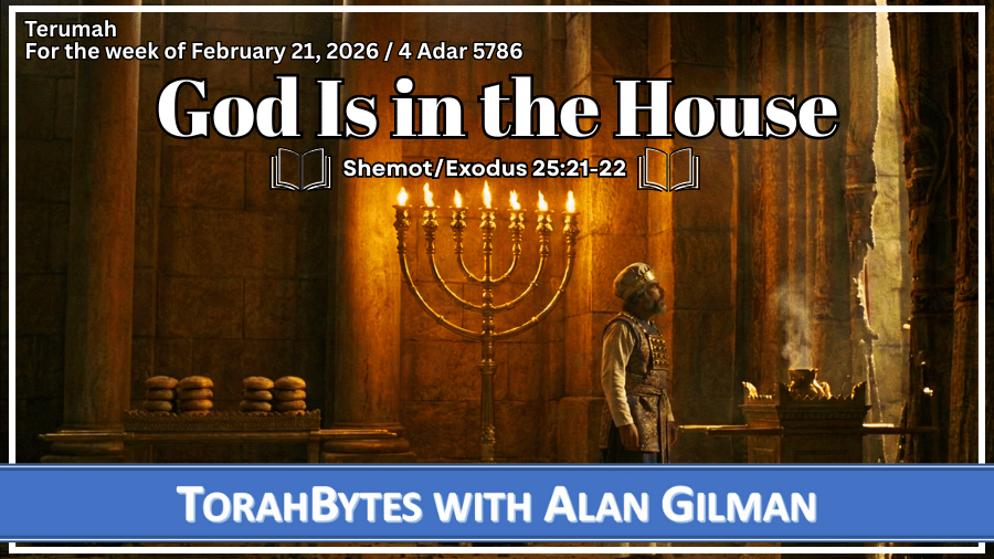 Message info over a depiction of the tearing of veil in the Jewish Temple mentioned in Matthew 27:51