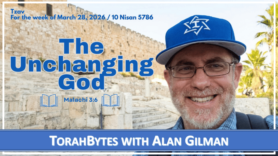 Message information along with TorahBytes host, Alan Gilman, at the southern steps of the ancient Jewish temple in Jerusalem