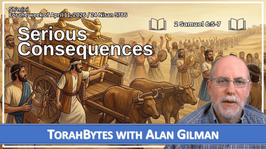 Message info and TorahBytes host, Alan Gilman, over the biblical scene of Uzzah about to stabilize the Ark of the Covenant