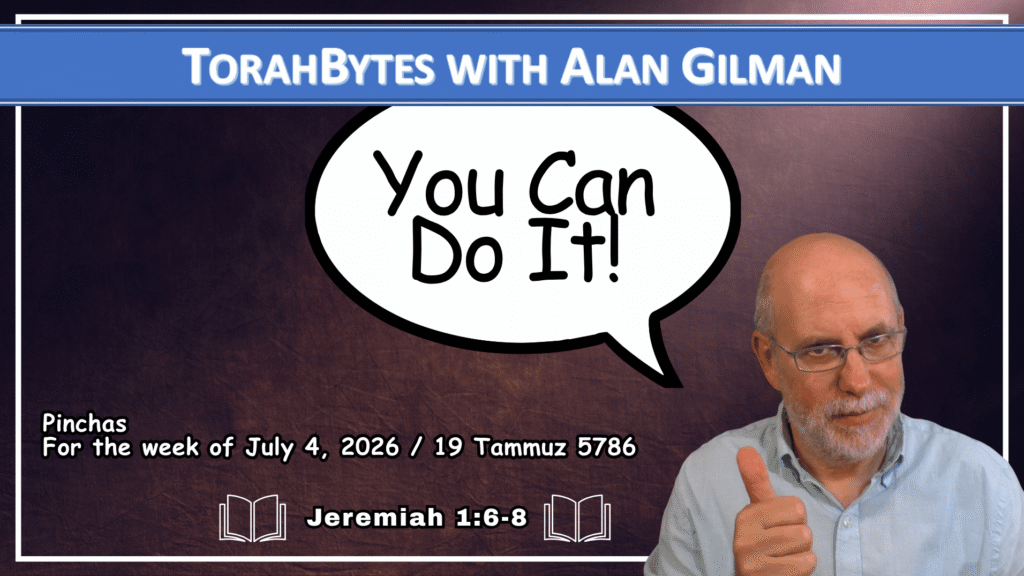TorahBytes host, Alan Gilman, along with message information