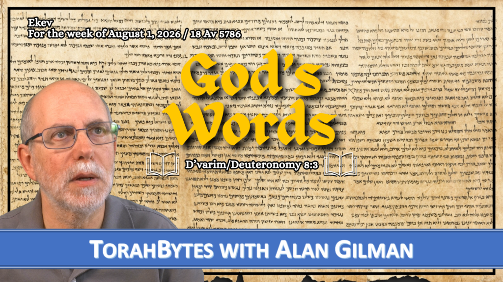 TorahBytes Host, Alan Gilman, along with message information over an image of the Great Isaiah Scroll