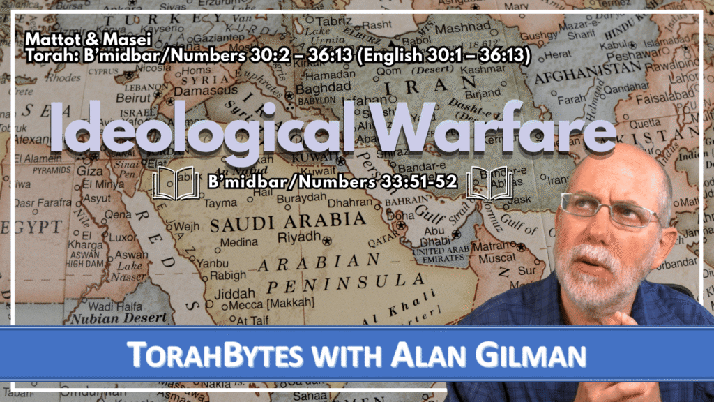 Message information along with TorahBytes host, Alan Gilman, over a map of the Middle East