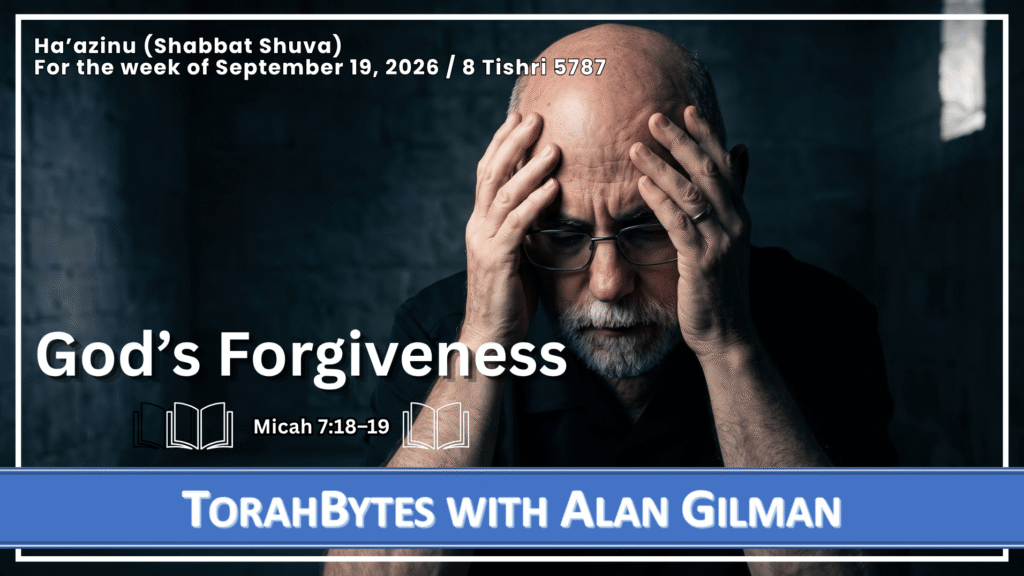 Message information over an AI-generated graphic of TorahBytes host, Alan Gilman, looking dejected in a prison-like room