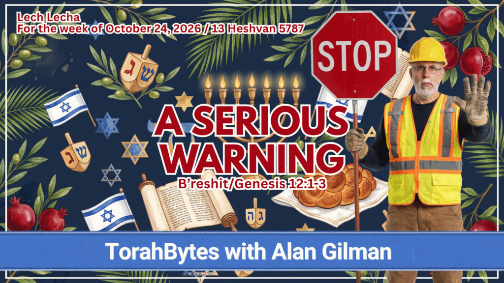 Message info over a an AI processed image of TorahBytes host, Alan Gilman, dressed as a road construction safety guard, signaling "Stop," with a variety of Jewish symbols behind him