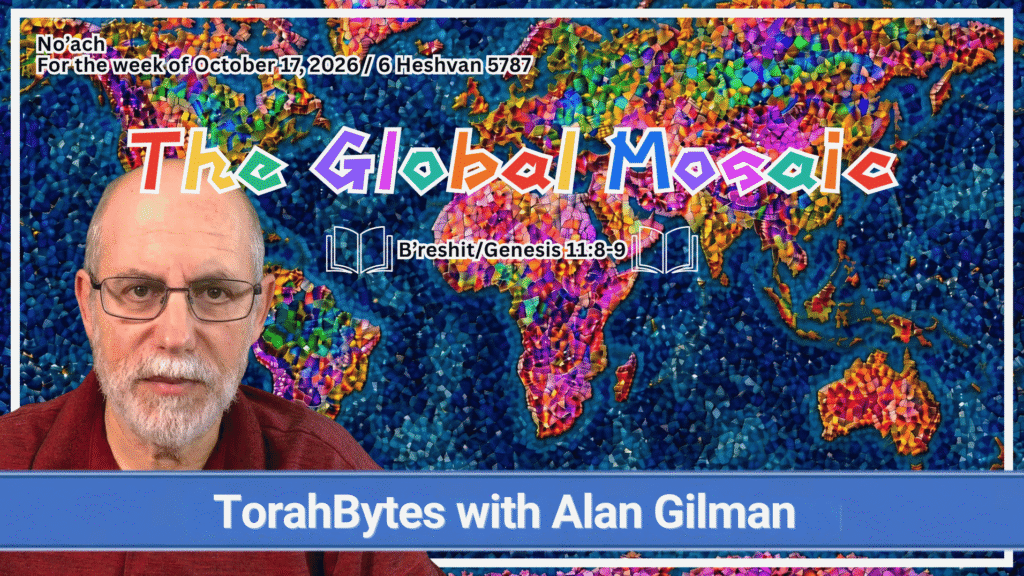 Message info along with TorahBytes host, Alan Gilman, over a mosaic of a world map
